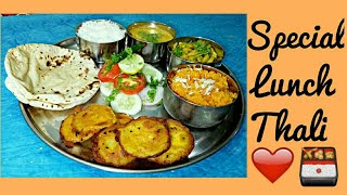 How To Make Veg Thali At Home  Veg Thali Recipe  Quick Thali Recipe In Hindi [upl. by Smoot]