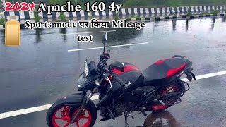 2024 new Apache 160 4v Sports Mode Mileage test  Shocking mileage  adorable travelers [upl. by Bryan]