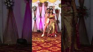 Congratulations trending marriage love song couplegoals coupledance dance shorts enjoy [upl. by Woodhouse]