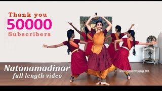 A vibrant Keertanam  Natanamadinar  Sridevi Nrithyalaya  Bharathanatyam Dance [upl. by Raphael]