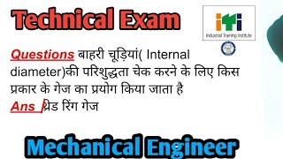 Mechanical engineering question answer part 2 ITI government exam related question one line of [upl. by Lust]