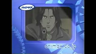 【アニマックス】歴代秒数不定映像集 2003〜2015 [upl. by Niabi]