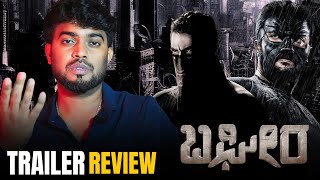 Bagheera trailer reaction  Hombale films  Sri Murali  Dr Suri  Prashanth neel  name is madhu [upl. by Travus]