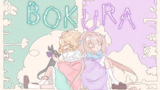 【BOKURA】PLAYING WITH BABU YAY ☆⭒NIJISANJI EN ✧ Millie Parfait ☆⭒ [upl. by Aihsela]