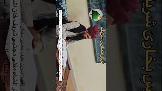 Darse Bukhari Sharif l students vedeo l Madarsa Amjadia Buttibori Nagpur ll islamicvideo [upl. by Yrennalf]