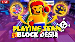 STUMBLE GUYS LIVE STREEMING🛑SERVER INW 😳 BLOCK DESH TEAM 😎 [upl. by Vrablik]