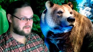 Bear Simulator ► ШЕДЕВР ► ВЫНОС МОЗГА [upl. by Wanonah693]