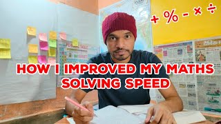 SSC CALCULATION PRACTICE  How I increased my Maths calculation speed  SSC CGL CHSL PREPARATION [upl. by Nasah814]