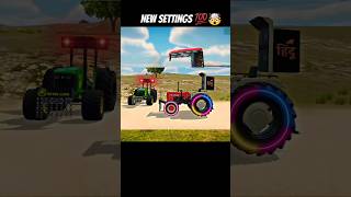 ट्रैक्टर के Wheels पर लाइट कैसे लागए 💥indianvehiclesgame newupdate newshorts [upl. by Amaso479]