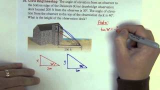 Trigonometry  Section 48  Part1 [upl. by Ellives]