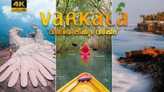 Kerala’s World Famous VARKALA  Malayalam VLOG English CC  വര്‍ക്കല [upl. by Aniretac766]