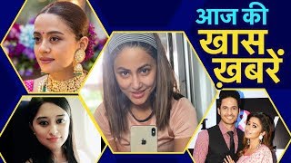 Hina Khan Tina Dutt बयान से मुकरी Mohit Malhotra पर कहा ये Surveen Chawla की गोदभराई [upl. by Claudianus433]