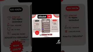 Etisalat Home Wifi Plan Best Wifi plan in Dubai Ajmsn [upl. by Bum]