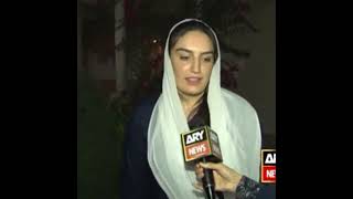 Bakhtawar Bhutto speech 💬foryou foryourpage viralvideo viralshorts love [upl. by Goldfinch]