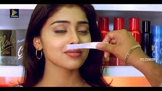 Tarun Flirting Shriya Saran Fantastic Scene  TFC Comedy [upl. by Nahgiem]