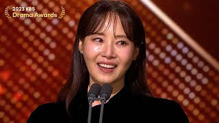 Supporting Actress Award 2023 KBS Drama Awards  KBS WORLD TV 231231 [upl. by Deena]