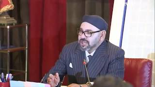 Le roi Mohammed VI sadresse à ses ministres en français [upl. by Nidroj478]