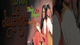 Dilwale Dulhania Le Jayenge Ne Toda Sholay Movie Ka Record sholayfilm ddlj [upl. by Ellehsyt28]