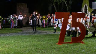 Fackelzug  Feierstunde an der Gedenkstätte  Ansprache Volker Dürr  Großer Zapfenstreich [upl. by Jasisa645]