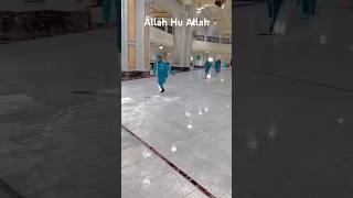 मक्का क्लीनर makka cleaner safa Marwa [upl. by Amjan]