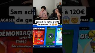 Mais il est fou 😱brawlstars bs supercell gaming skibidi stbancal [upl. by Ujawernalo]