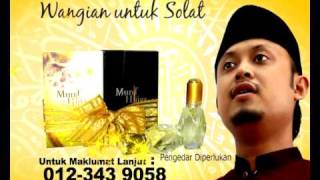 Munif Hijjaz Perfumes TV3 TVC [upl. by Samled]