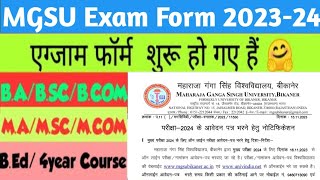 MGSU Exam Form 202324 Startपरीक्षा फॉर्म शुरूBA BSc BCom MA MSc MCom BEd and All ClassMGSU Exam [upl. by Leber287]