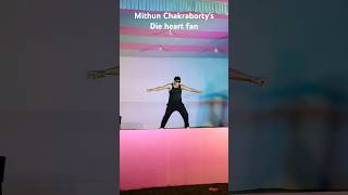 Mithun Chakrabarty’s fan dancing on his song mithunchakraborty fandance viralvideo trending tbm [upl. by Assilac]