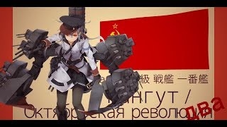 第４次かんこれふぁんくらぶ Extra Operation [upl. by Sunderland]