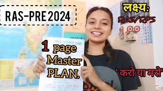 RASPRE 2024 STRATEGY  rasexam2024 rasstudyplan rasmotivation [upl. by Therron290]