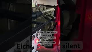 Eicher 25 Kva silent generator generator silentgenerator dj kalptarusales oldgenerator eicher [upl. by Emera326]