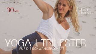 Yoga für das 1 Trimester  Schwangerschaftsyoga im ersten Trimester  Schwanger 1 Trimester [upl. by Aleil]