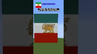 Pixel Art Minecraft 128x128 Iranthepersiagoverment minecraft pixelart satisfying [upl. by Joye]