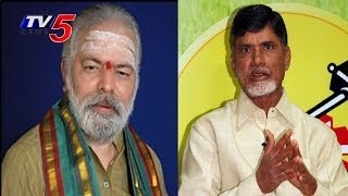 Prediction Of CBN victory By Mulugu Ramalingeswara Siddhanti On Last Ugadi  TV5 News [upl. by Nessie339]