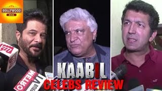 Kaabil Movie Review By Bollywood Celebrities  Javed Akhtar Anil Kapoor  Bollywood Asia [upl. by Elrahc]