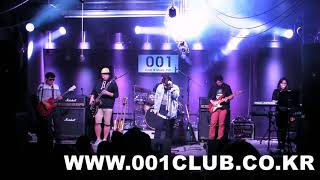 BS Band  잘못된 만남 Cover 김건모 [upl. by Vachell]