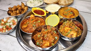 Festival Special Thali Recipe  No Onion No Garlic Thali  Special Thali  Veg Thali Recipe No48 [upl. by Alphard451]