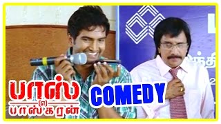 Boss Engira Baskaran Comedy Scenes  Tamil Comedy  Arya  Santhanam  mangoose mandaiyan comedy [upl. by Uhsoj487]