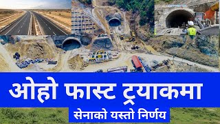 Fast Track Construction Latest Update KathmanduTeraiMadhesh Fast Track Update [upl. by Llenoil]