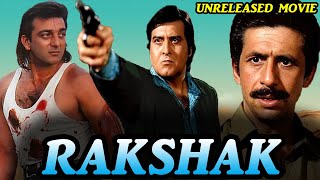 Rakshak  Vinod Khanna Sanjay Dutt amp Naseeruddin Shah Unreleased Bollywood Movie Full Details [upl. by Dewees]