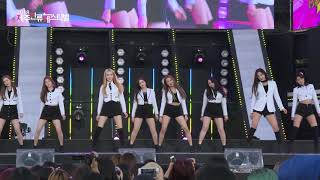 MOMOLAND BAAM Fancam Jeju hallyu Festival 2018 [upl. by Isla]