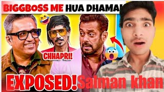 ASHNEER GROVER GOT ROASTED BY SALMAN KHAN 😡strickerboy [upl. by Atworth631]