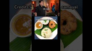 Venkatesh bhats Ven Pongal recipeவெண் பொங்கல்shortsshortsfeedviraltrendingfoodindianfood [upl. by Anelak501]