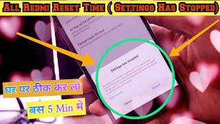 All Redmi Phone Settings Has Stopped Problem Solve Mi 5a Settings Has Stopped SettingsHasStopped [upl. by Roselia]