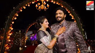 ನಟಿ ಹರಿಪ್ರಿಯಾ ಆರತಕ್ಷತೆ ವಿಡಿಯೋ  haripriya reception video  haripriya Marriage photos  kananda Tv [upl. by Ellehcyt991]