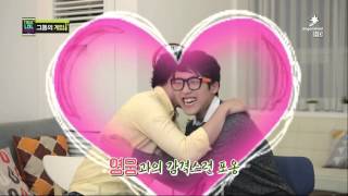 True LOL Show 트롤쇼 17회  카카오루키 [upl. by Tav]