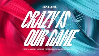 TT VS EDG  UP VS TES  LNG VS RA  Week 1 Day 6  LPL Spring Split 2022 [upl. by Buzzell]