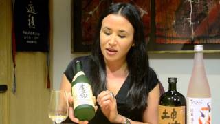 Oceanaire Staff Sake Training Video with Monica Samuels [upl. by Tnayrb]