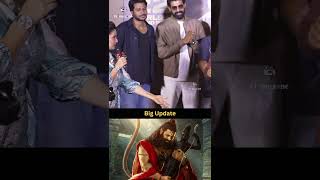 Big update from prashanth varma Devaki nandan Vasudev trailer launch eventshorts prashanthvarma [upl. by Muller]