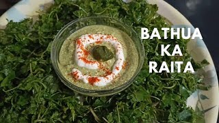 Bathua ka Raita  बथुआ का रायता [upl. by Nevsa55]